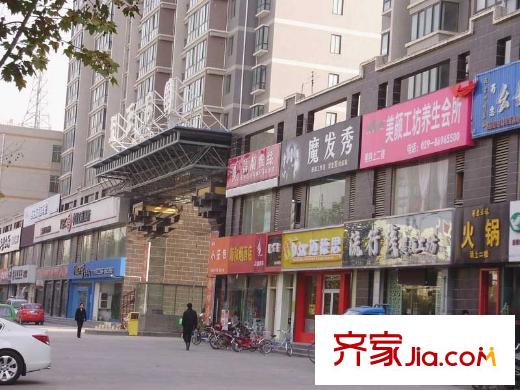 涇渭上城周邊 沿街商鋪