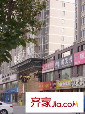 涇渭上城周邊沿街