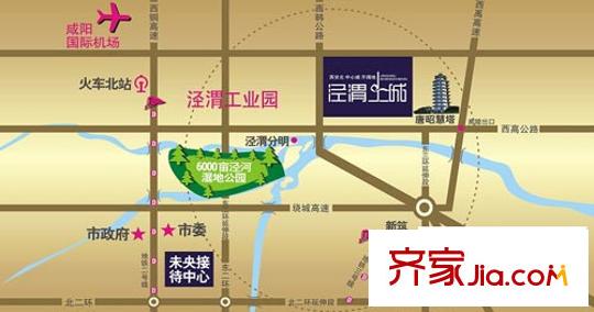 涇渭上城區(qū)位圖
