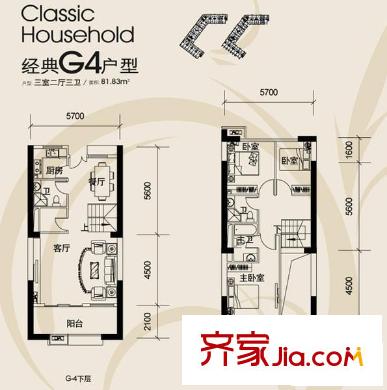 紫薇尚層3室 戶型圖