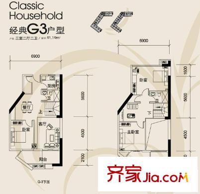 紫薇尚層 3室戶型圖