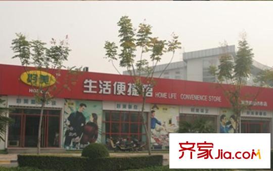 紫薇田園都市配套圖生活便利店