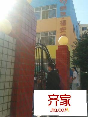 福安花園外景圖 