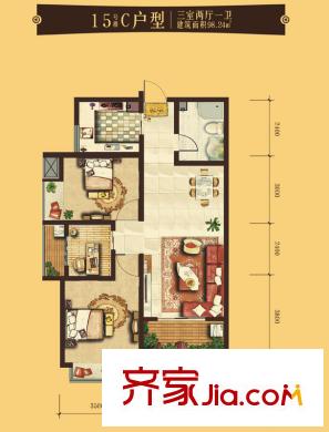 世融嘉城戶型圖15號(hào)樓C戶型標(biāo)準(zhǔn)層 3室2廳1衛(wèi)1廚