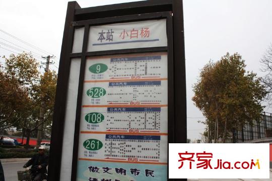 天朗大興郡周邊配套―公交站