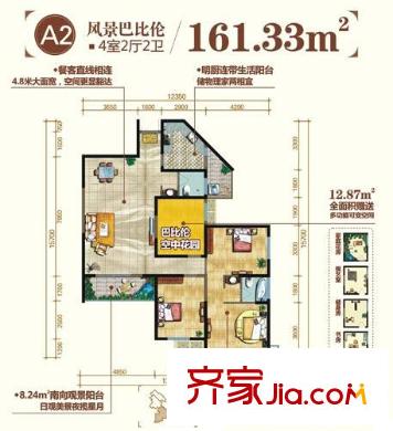 融僑馨苑戶型圖A2風景巴比倫 4室2廳2衛(wèi)1廚