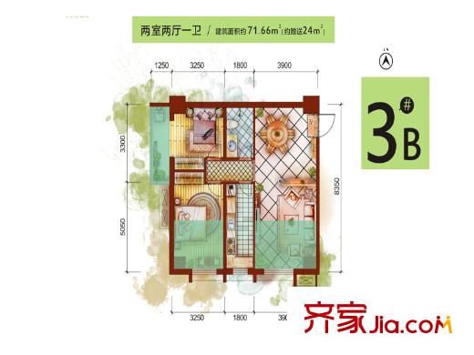天漢中心3號樓B戶型 2室2廳1衛(wèi)1廚