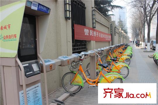 天漢中心周邊--公共自行車點