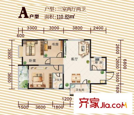 韶雨水韻星城戶型圖A戶型 3室2廳2衛(wèi)1廚