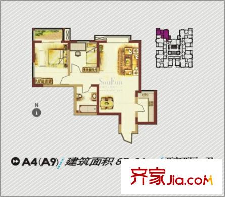 羅曼公社戶型圖A4、A9戶型圖 2室2廳1衛(wèi)1廚