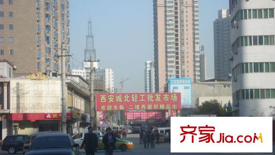文景觀園配套圖周邊西北輕工批發(fā)市場