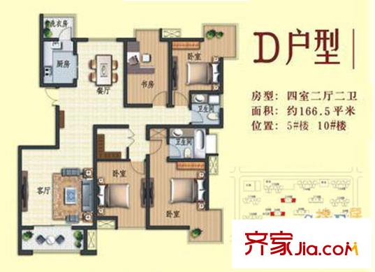 文景觀園 4室   戶型圖