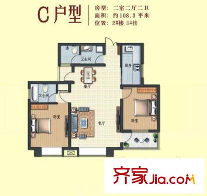 文景觀園  2室 戶型圖
