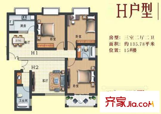 文景觀園   3室  戶型圖