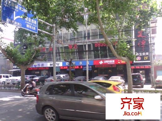 自由自宅外景圖 
