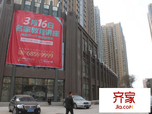 翡翠明珠項(xiàng)目外拍（2013.3）