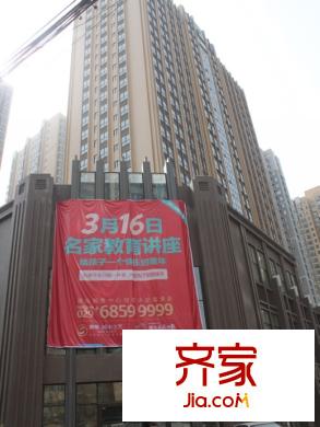 翡翠明珠項(xiàng)目外拍（2013.3）