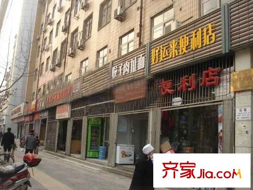 翡翠明珠周邊商店
