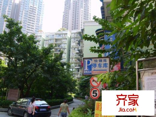文錦苑外景圖 