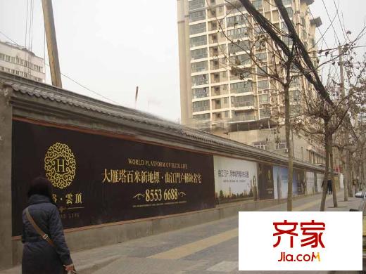 金裕平方米頂