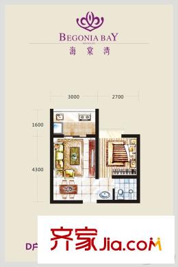 海棠灣6號(hào)樓D戶型 1室2廳1衛(wèi)1廚
