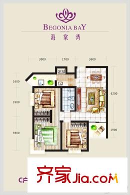 海棠灣1號(hào)樓、6號(hào)樓C戶型 3室2廳1衛(wèi)1廚