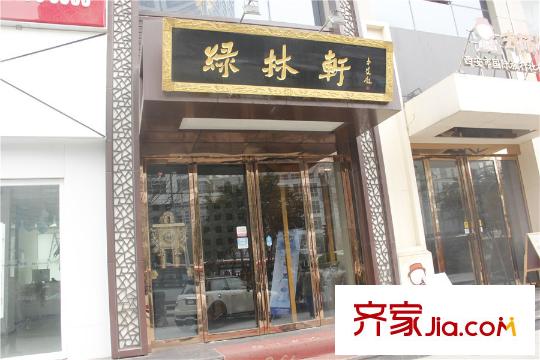 高新大都薈周邊配套（攝于2015.3.10）
