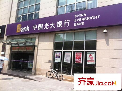 高新大都薈周邊光大銀行