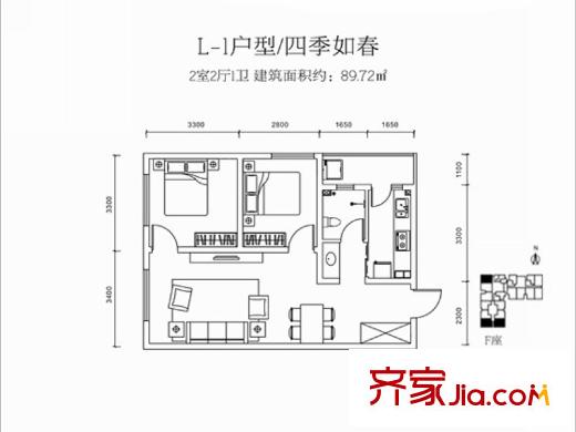 高新大都薈E棟/F棟L戶型圖 2室2廳1衛(wèi)1廚