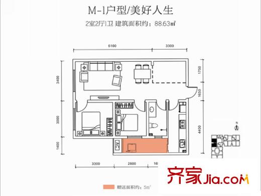 高新大都薈D棟/E棟M-1戶型 2室2廳1衛(wèi)1廚