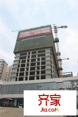 高新大都薈A座寫字樓（2015.05.29）