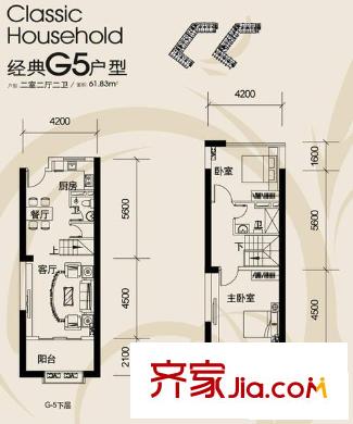  紫薇尚層 2室戶型圖