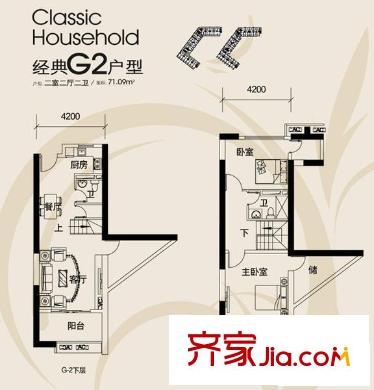 紫薇尚層2室 戶型圖