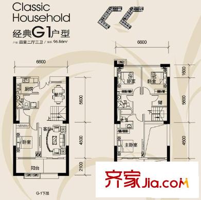 紫薇尚層4室 戶型圖