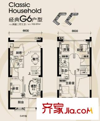 紫薇尚層 4室戶型圖