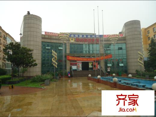 金裕青青家園外景圖 