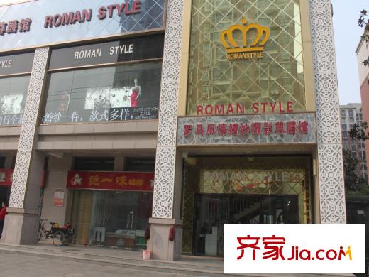 東方羅馬花園配套圖周邊配套-便利店