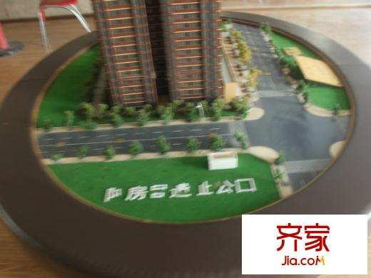 公園8號(hào)實(shí)景圖沙盤圖