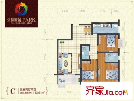 公園8號戶型圖C戶型 3室2廳2衛(wèi)