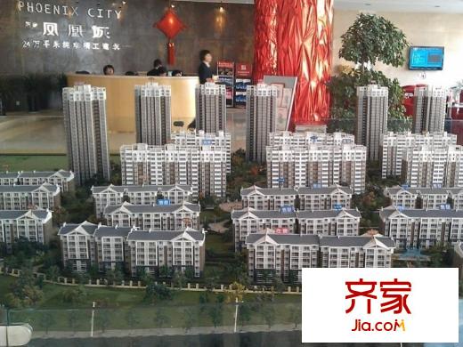 華宇鳳凰城實景圖售樓部沙盤實景（2013-3）