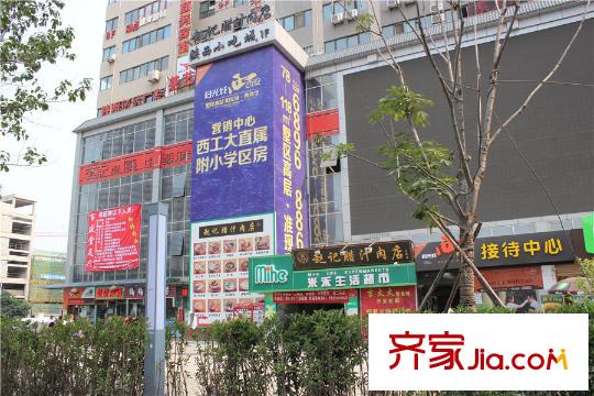 華宇鳳凰城配套圖周邊-小吃城