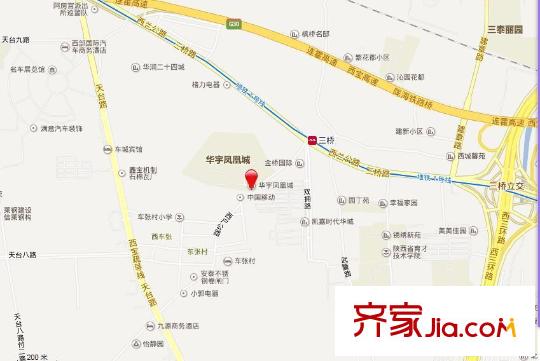 華宇鳳凰城交通圖西安  