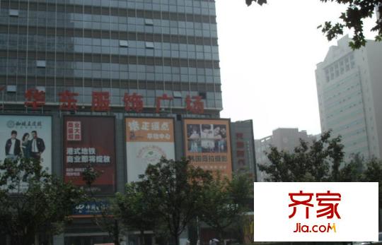 第五國際外景圖西安  