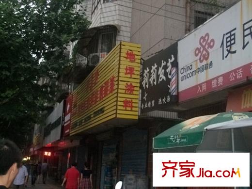 安裝公司家屬院配套圖