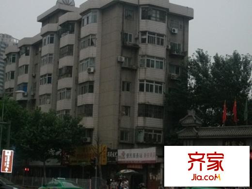 安裝公司家屬院