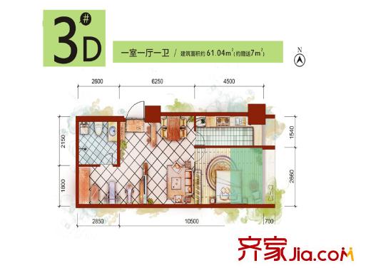天漢中心3號樓D戶型 1室1廳1衛(wèi)1廚