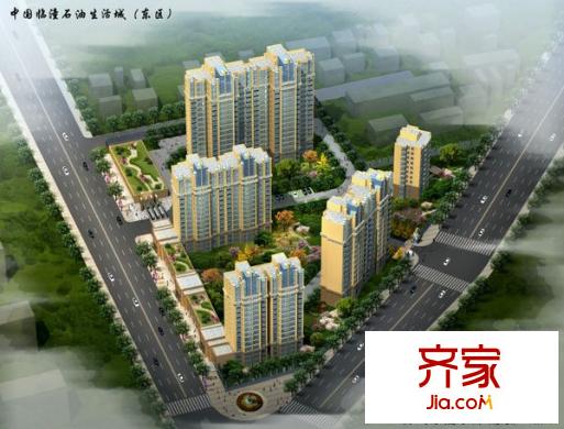 臨潼大城小院外景圖 