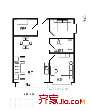 曲江大觀園 2室 戶型圖