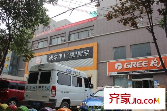 梧桐年華附近店鋪（2015.6.17拍攝）