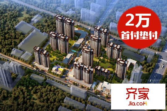 梧桐年華外景圖